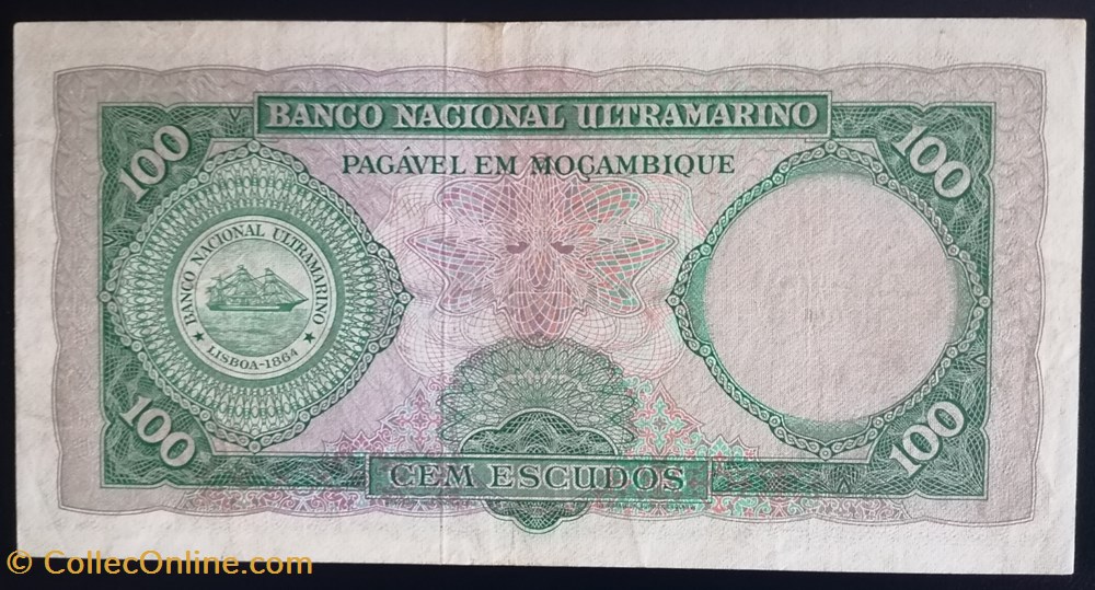 Mozambique P-109b.1 100 escudos mozambicains 1961 billet afrique mozambique p 109b 1 100 escudos mozambicains 1961