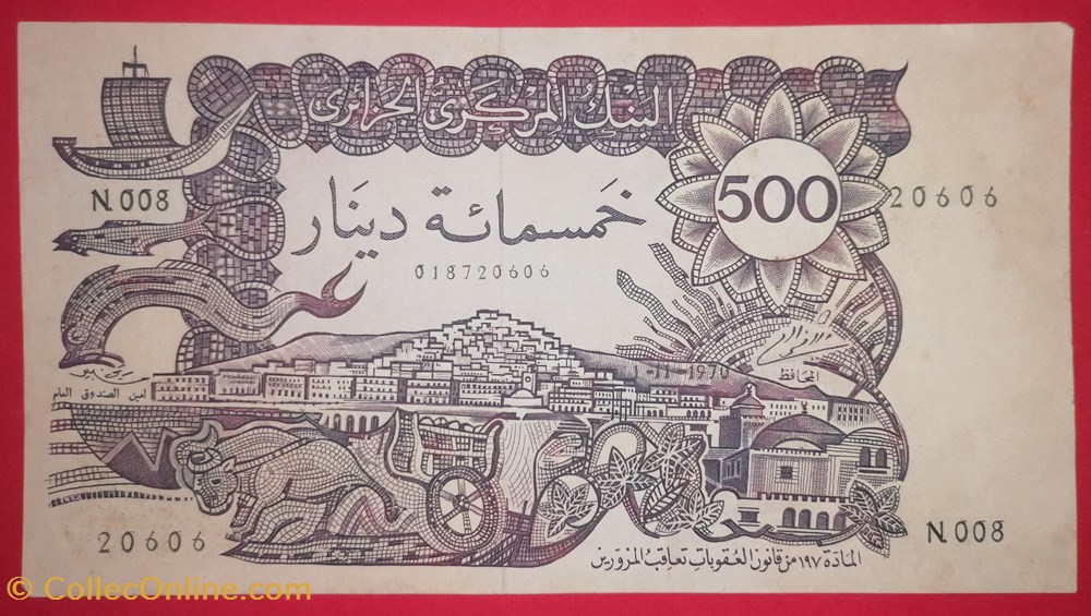 billets afrique algerie p 129a 500 dinars 1970