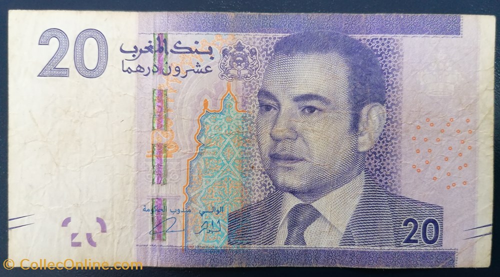 billet afrique maroc p 74 20 dirhams 2012
