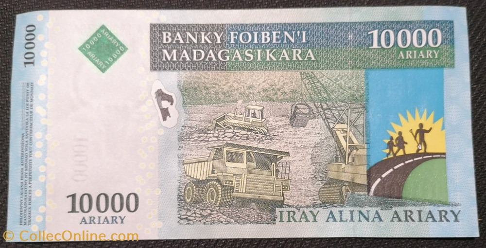 Madagascar P-092b 10 000 ariary 2008 billet afrique madagascar p 092b 10 000 ariary 2008