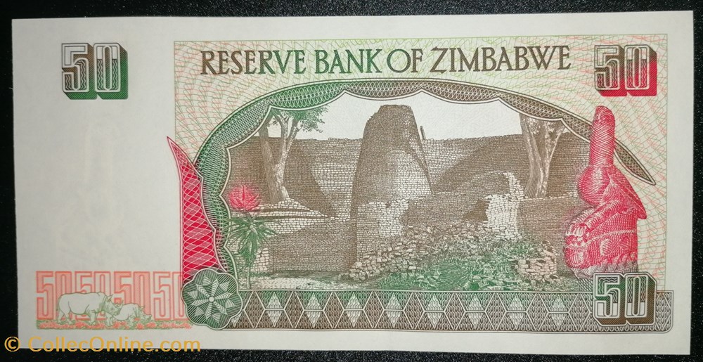 Zimbabwe P-008a 50 dollars 1994 billets afrique zimbabwe p 008a 50 dollars 1994