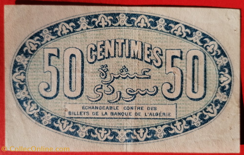 Algérie chambre de commerce d'Alger JP.137.08 50 centimes 1915 billets afrique algerie chambre de commerce alger jp 137 08 50 centimes 1915