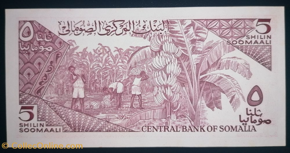 Somalie P-31c 5 shillings 1987 billet afrique somalie p 31c 5 shillings 1987