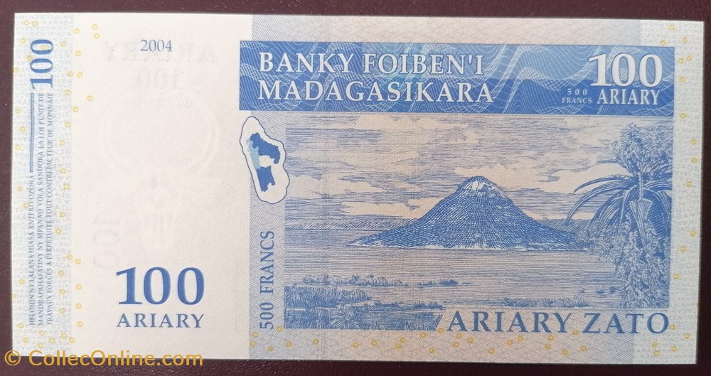 Madagascar P-086b 100 ariary 2004 billet afrique madagascar p 086b 100 ariary 2004