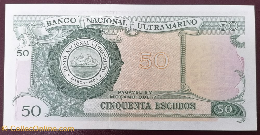 Mozambique P-116 50 escudos mozambicains 1976 billet afrique mozambique p 116 50 escudos mozambicains 1976