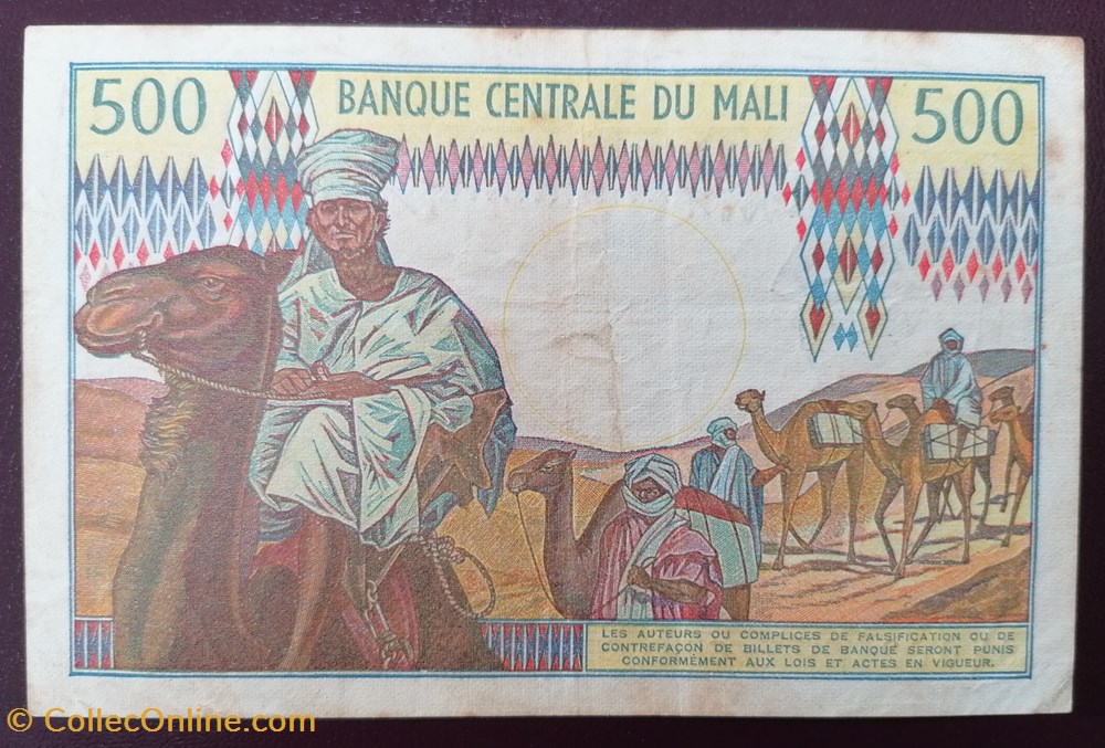 Mali P-12f 500 francs maliens 1984 billet afrique mali p 12f 500 francs maliens 1984