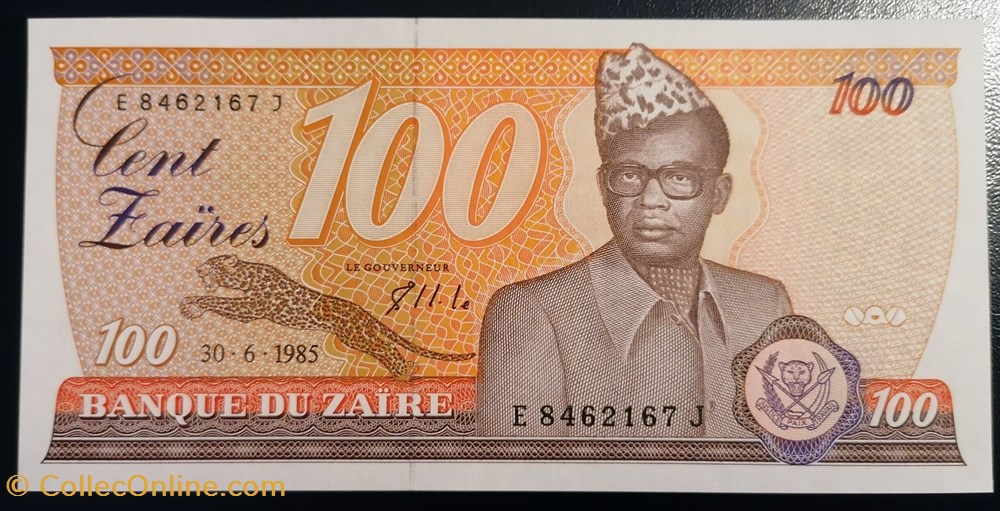 Zaïre P-029b 100 zaïres 1985 billet afrique zaire p 029b 100 zaires 1985