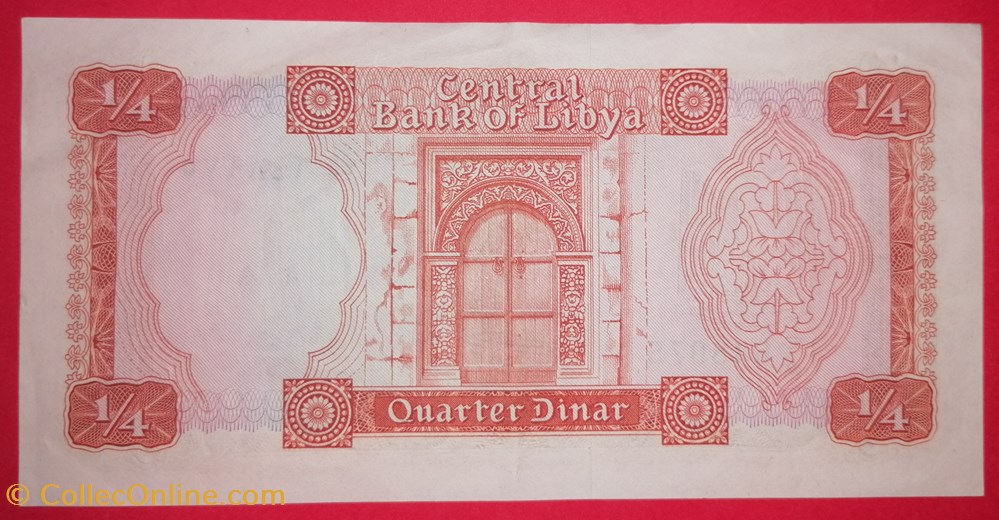 Libye P-033b 1/4 dinar 1972 billets afrique libye p 033b 1 4 dinar 1972