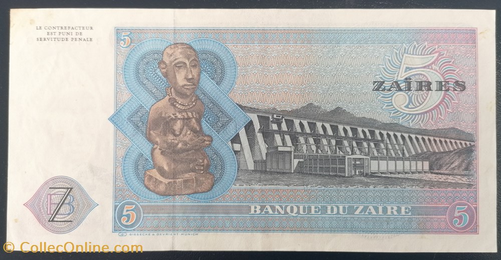 billet afrique zaire p 022a 5 zaires 1979
