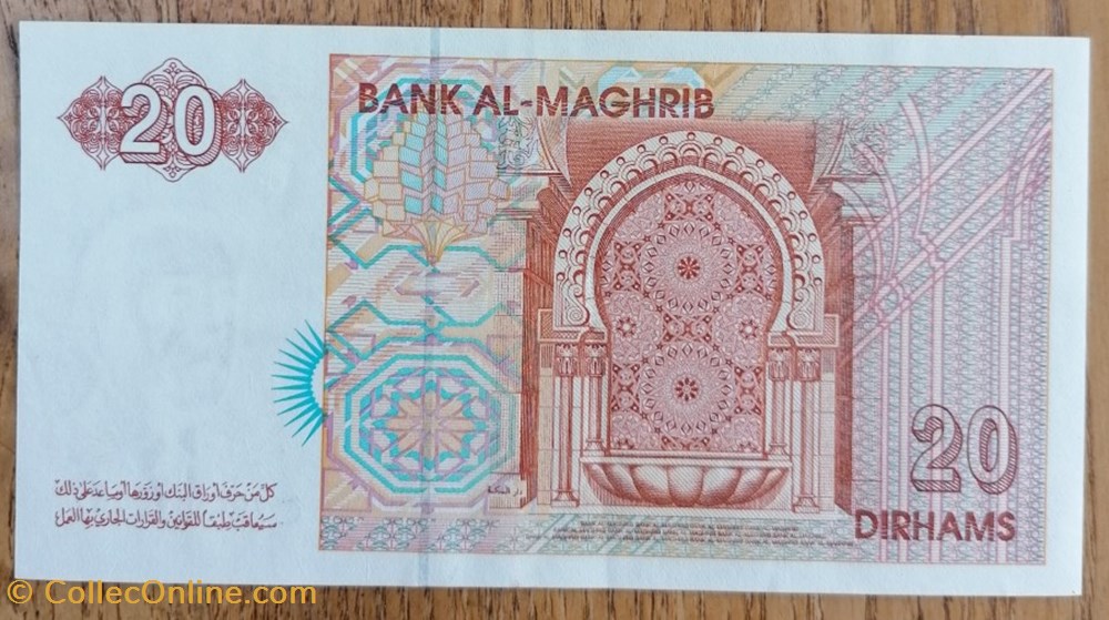 Maroc P-67a 20 Dirhams 1996 billet afrique maroc p 67a 20 dirhams 1996