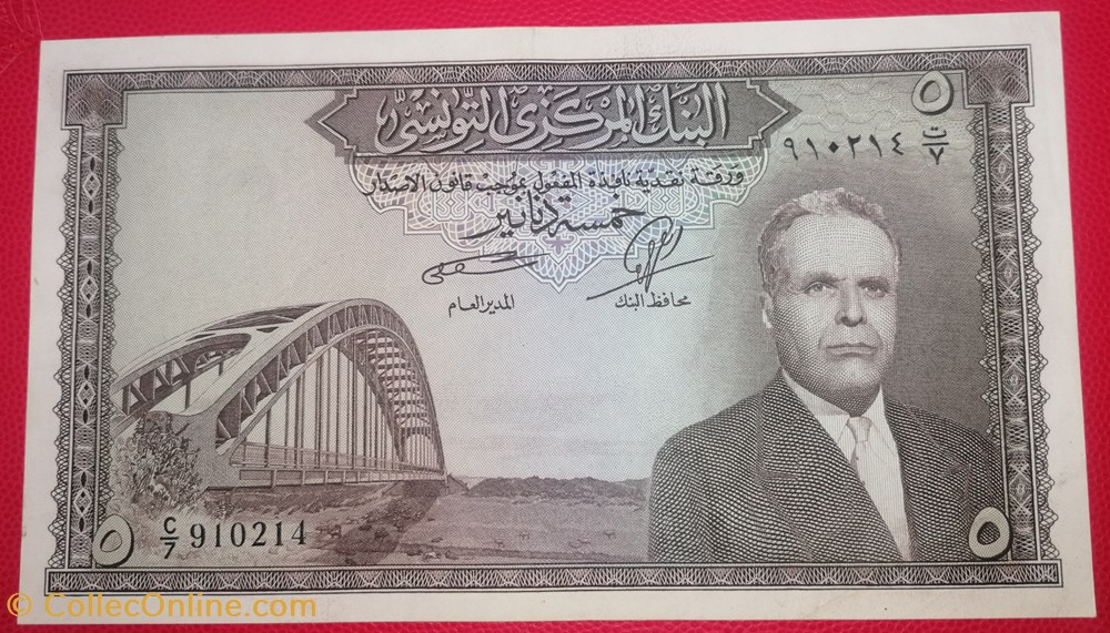 billets afrique tunisie p 059 5 dinars 1958