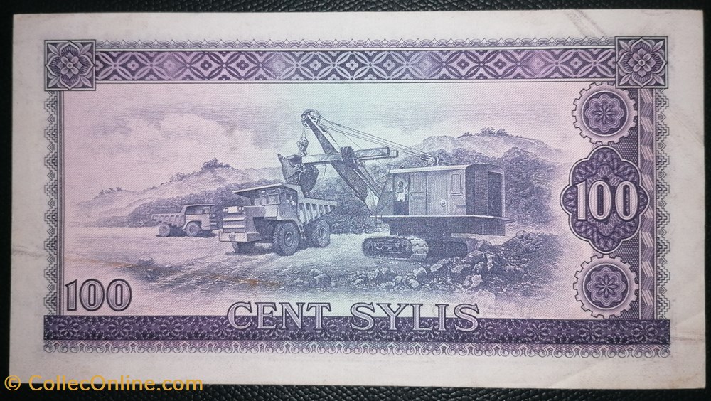 billet afrique guinee p 019 100 sylis 1971