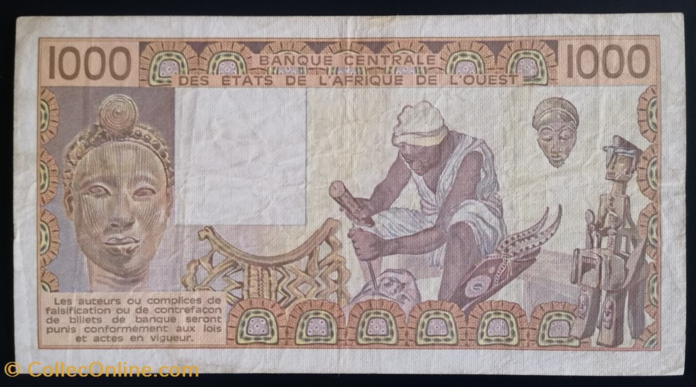 Afrique de l'ouest (Etats d') P-107 Ah 1000 francs 1987 billet l afrique de ouest etats p 107 ah 1000 francs 1987