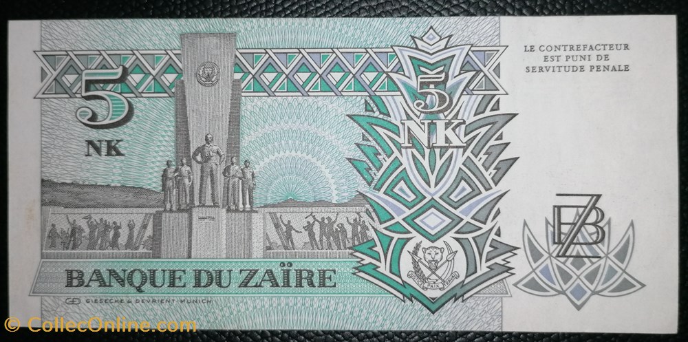 billet afrique zaire p 048 5 nouveaux makuta 1993