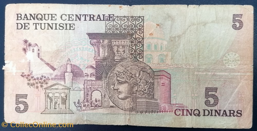 Tunisie P-071 5 dinars 1973 billet afrique tunisie p 071 5 dinars 1973