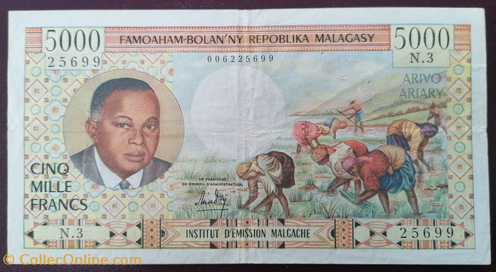 Madagascar P-060a 5000 francs-1000 ariary 1966 billet afrique madagascar p 060a 5000 francs 1000 ariary 1966