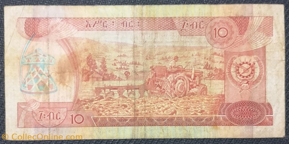 billet afrique mozambique ethiopie p 038 10 birr 1987