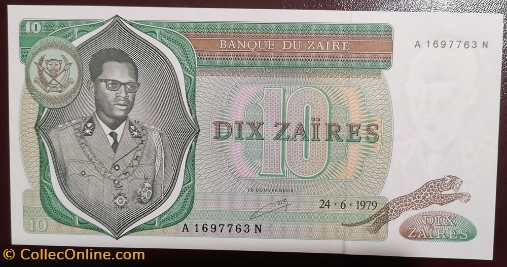 Zaïre P-024a 10 zaïres 1979 billet afrique zaire p 024a 10 zaires 1979