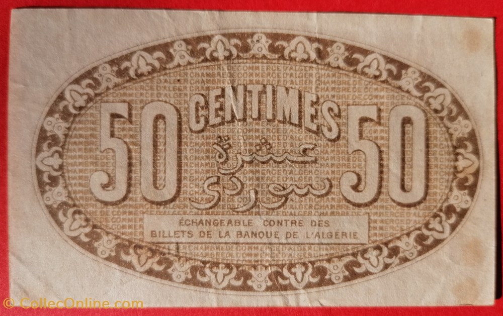 Algérie chambre de commerce d'Alger JP.137.09 50 centimes 1915 billets afrique algerie chambre de commerce alger jp 137 09 50 centimes 1915
