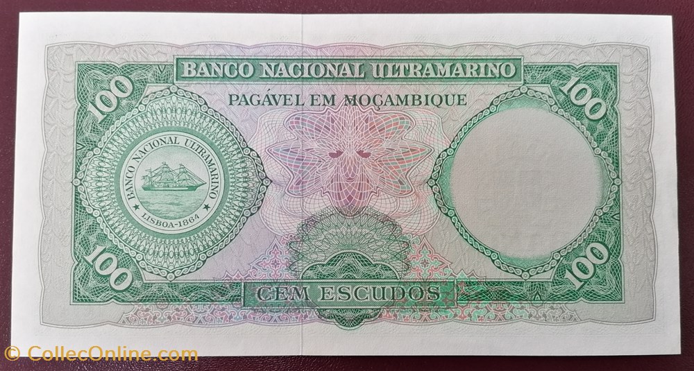 Mozambique P-117a 100 escudos mozambicains 1976 billet afrique mozambique p 117a 100 escudos mozambicains 1976