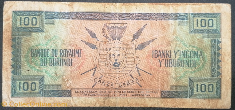 Burundi P-017a 100 francs 1968 billets afrique burundi p 017a 100 francs 1968
