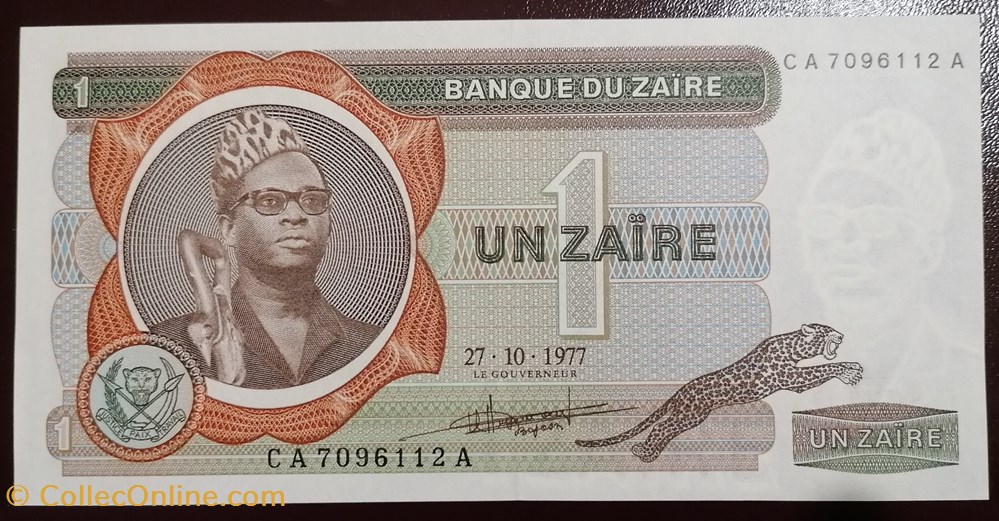 Zaïre P-018b. 1 zaire 1977 billet afrique zaire p 018b 1 zaire 1977