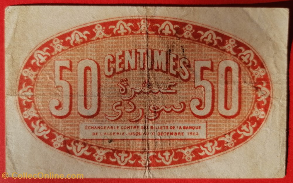 Algérie chambre de commerce d'Alger JP.137.13 50 centimes 1920 billet afrique algerie chambre de commerce alger jp 137 13 50 centimes 1920