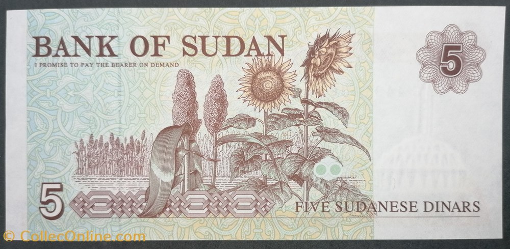 billets afrique soudan p 051a 5 dinars 1993