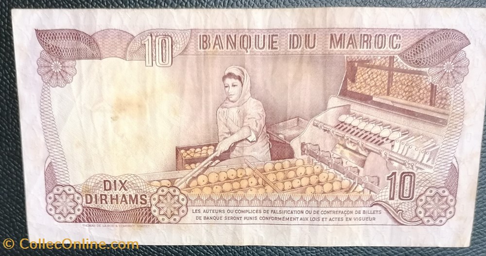 Maroc P-57a 10 dirhams 1970 billet afrique maroc p 57a 10 dirhams 1970