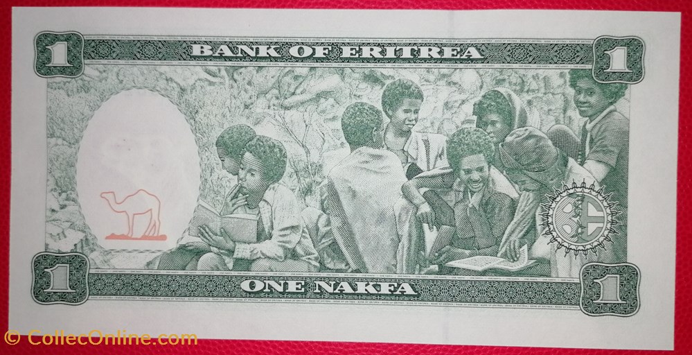 billets afrique erythree p 001a 1 nakfa erythree 1997