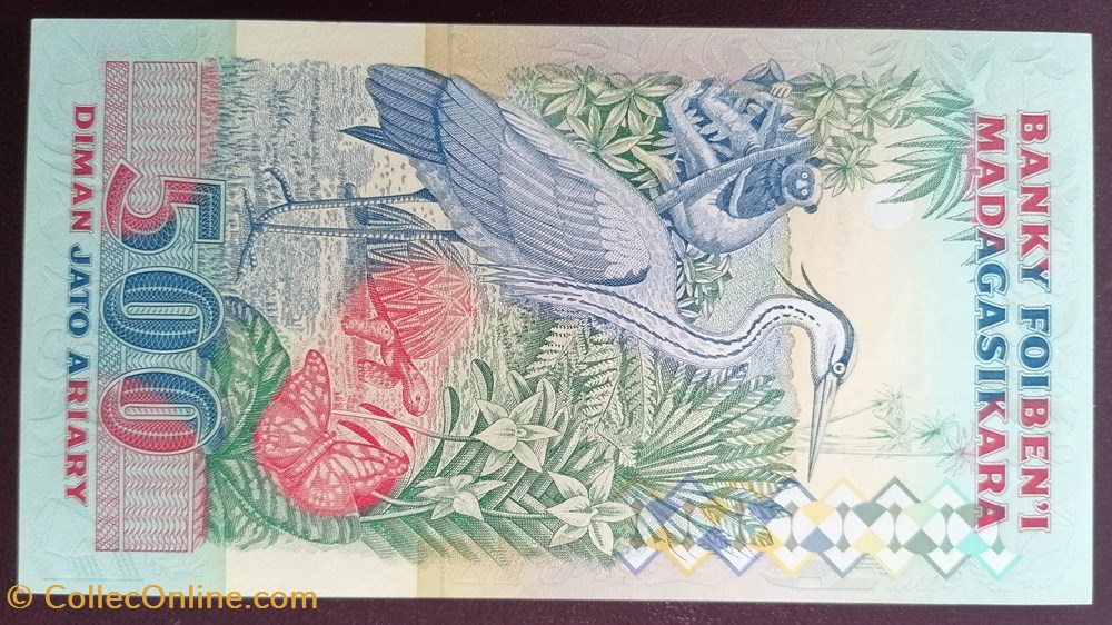 Madagascar P-072Aa 500 ariary 2500 francs 1993 billet afrique madagascar p 072aa 500 ariary 2500 francs 1993