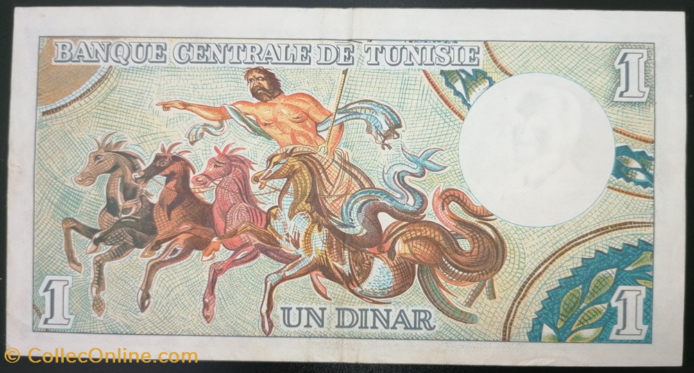 Tunisie P-063a 1 dinar 1965 billets afrique tunisie p 063a 1 dinar 1965