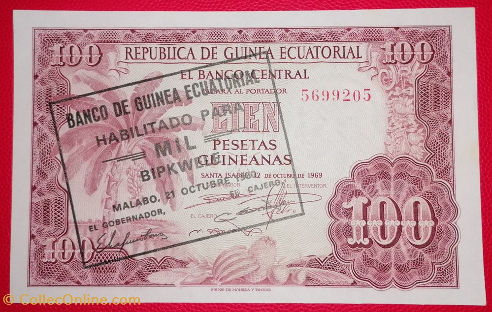 billets afrique guinee equatoriale p 018 100 bipkwele 1980