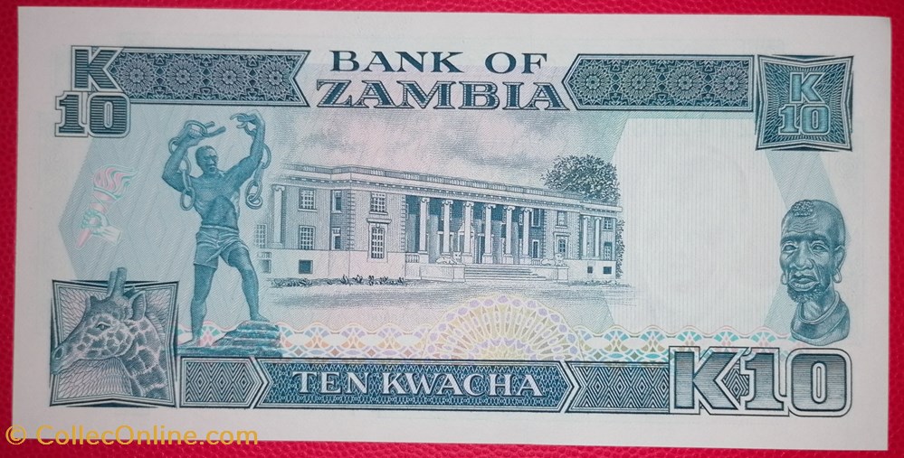 billets afrique zambie p 031b 10 kwacha 1989