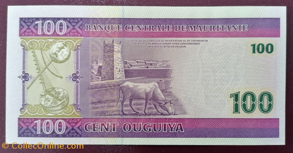 billets afrique mauritanie p 010a 100 ouguiya mauritanien 2004
