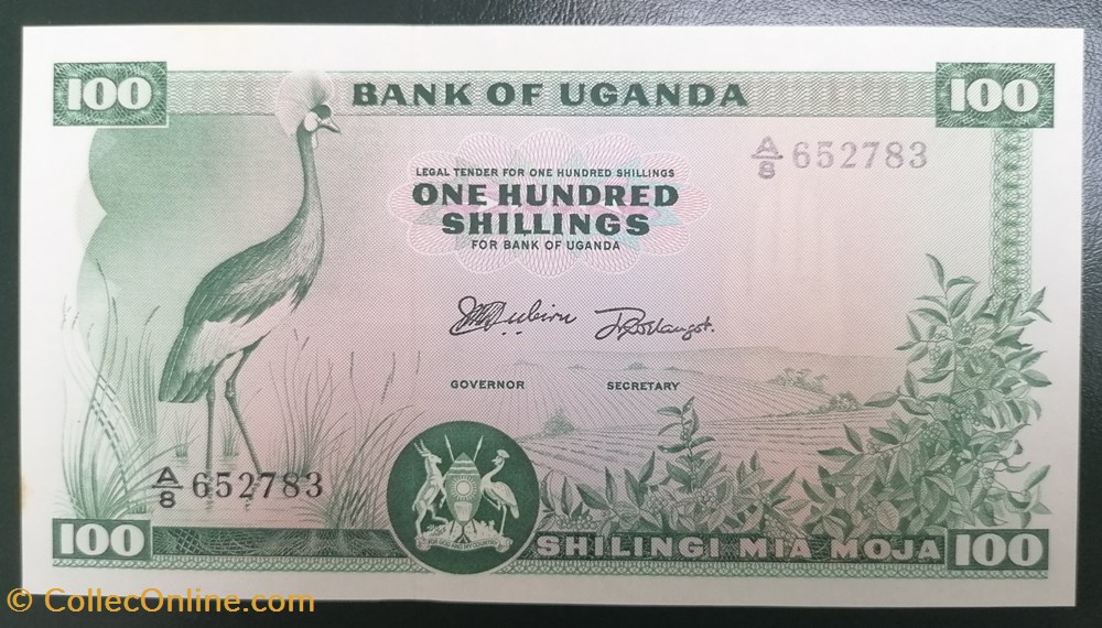 Ouganda P-005a 100 shillings 1966 billets afrique ouganda p 005a 100 shillings 1966