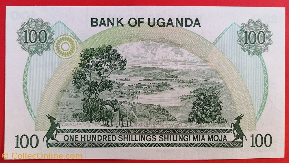 Ouganda P-014b 100 shillings 1979 billets afrique ouganda p 014b 100 shillings 1979