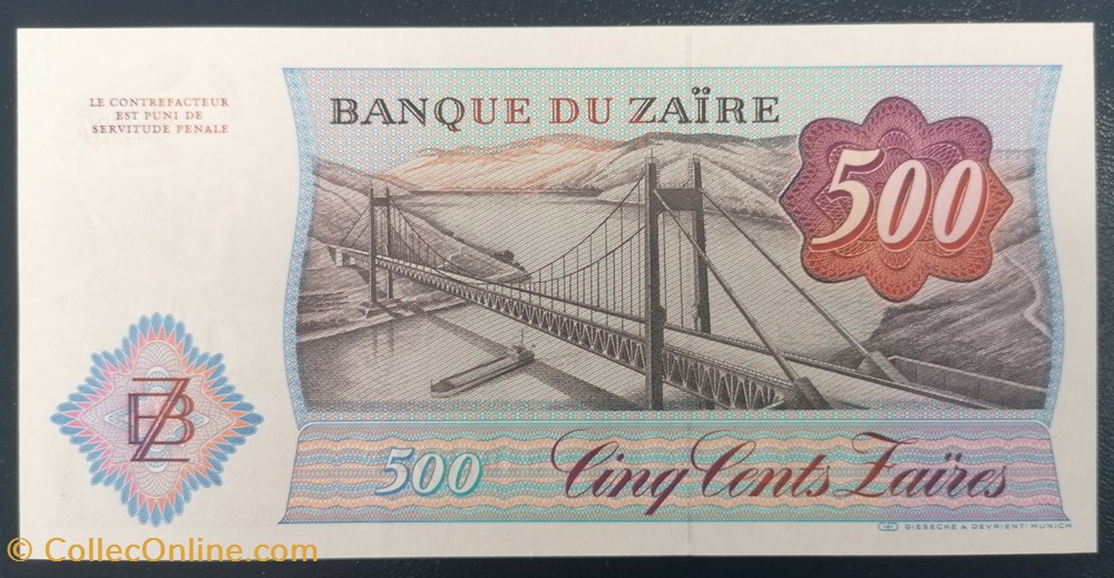 billet afrique zaire p 030b 500 zaires 1985