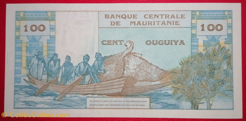 Mauritanie P-001s 100 Ouguiya mauritanien 1973 Specimen billets afrique mauritanie p 001s 100 ouguiya mauritanien 1973 specimen