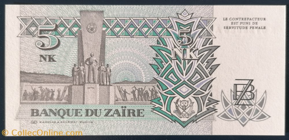 billet afrique zaire p 048 5 nouveaux makuta 1993