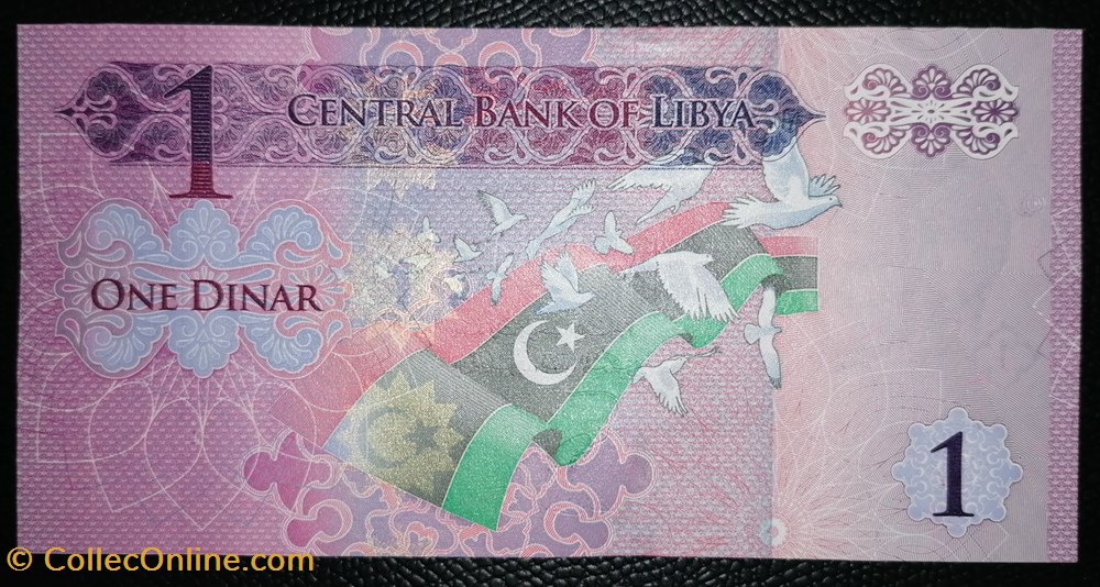 Libye P-076 1 dinar 2013 billet afrique libye p 076 1 dinar 2013