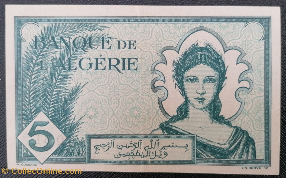 Algérie P-091 5 francs 1942 billets afrique algerie p 091 5 francs 1942