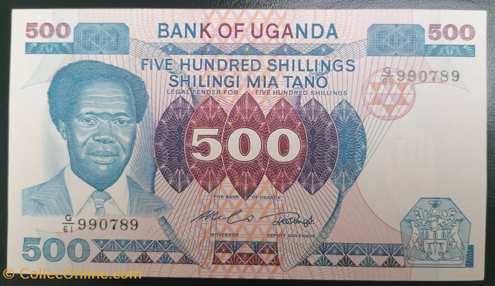 Ouganda P-022a 500 shillings 1983 billets afrique ouganda p 022a 500 shillings 1983