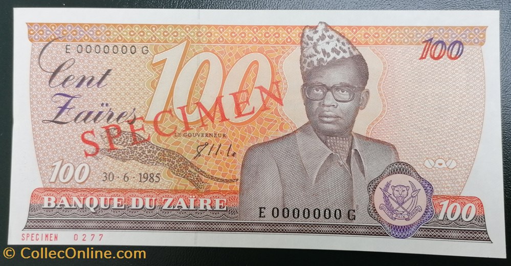 Zaïre P-029bs 100 zaïres 1985 billets afrique zaire p 029bs 100 zaires 1985