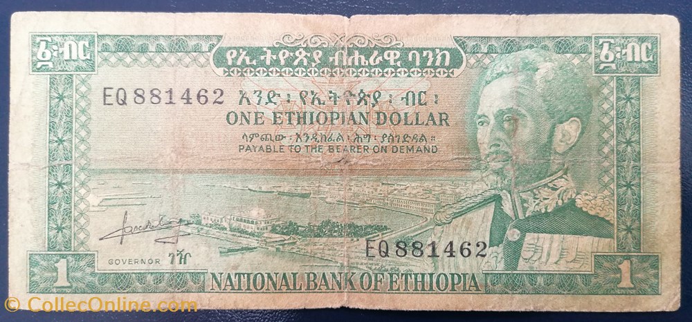 Ethiopie P-025 1 dollar 1966 billet afrique ethiopie p 025 1 dollar 1966