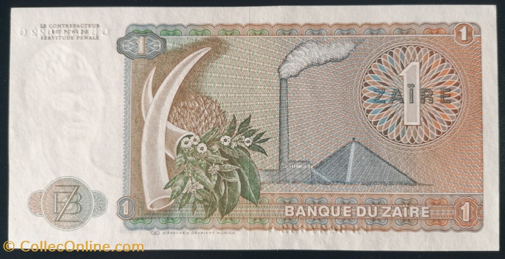 billet afrique zaire p 019b 2 1 zaire 1981