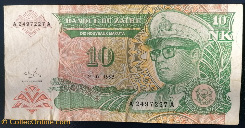 Zaïre P-049 10 nouveaux makuta 1993 billet afrique zaire p 049 10 nouveaux makuta 1993
