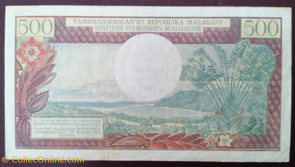 Madagascar P-058a.1 500 francs-100 ariary 1966 billet afrique madagascar p 058a 1 500 francs 100 ariary 1966