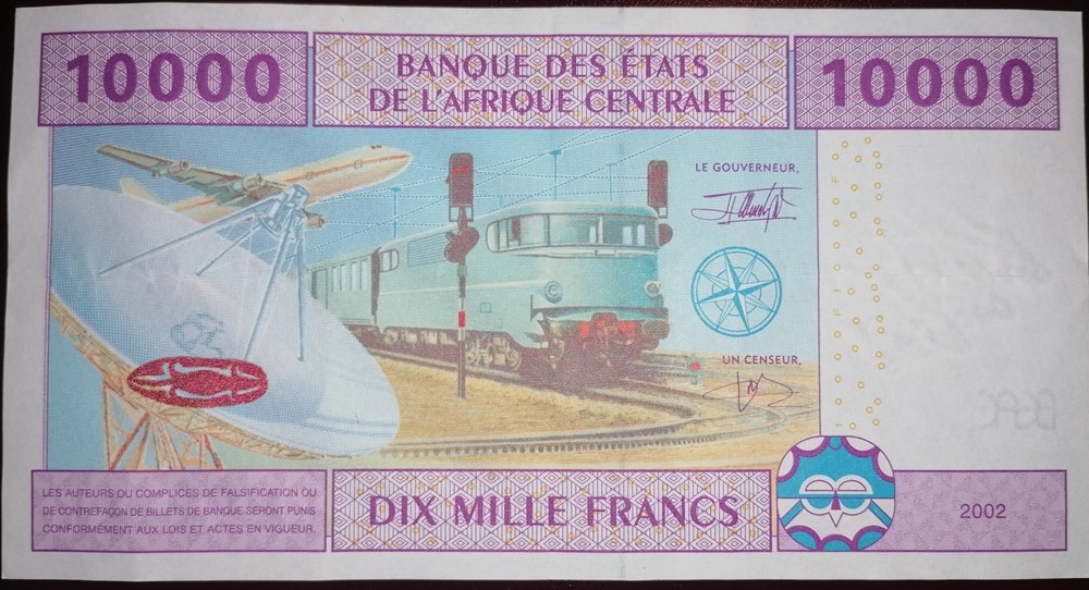 Afrique centrale (Etats de l') P-601c 10 000 Francs 2002 billets afrique centrale etats de p 601c 10 000 francs 2002