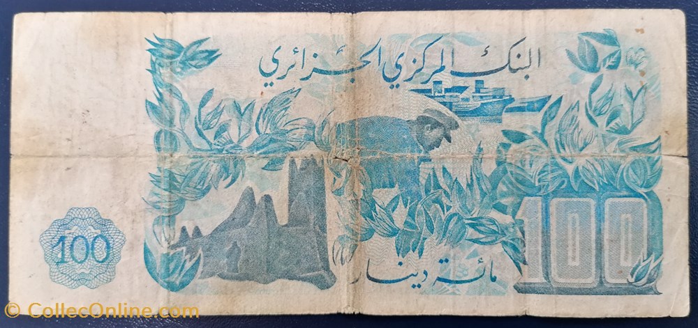 billet afrique algerie p 131a 3 100 dinars 1981